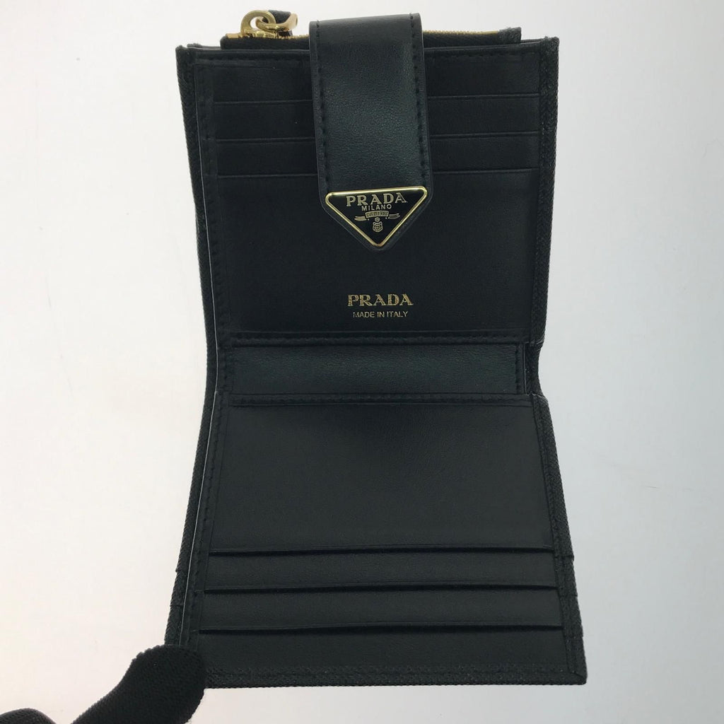 Prada Wallet Bifold Saffiano — view 8