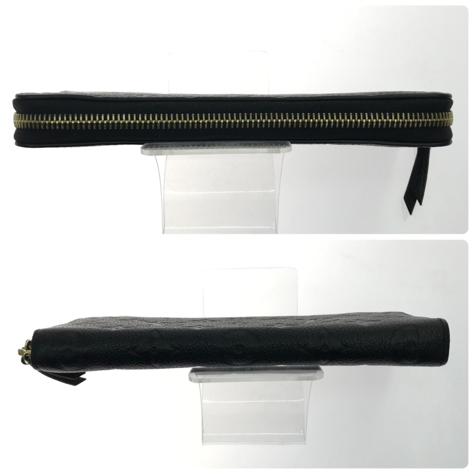 Louis Vuitton Wallet Zip Around Black — view 4
