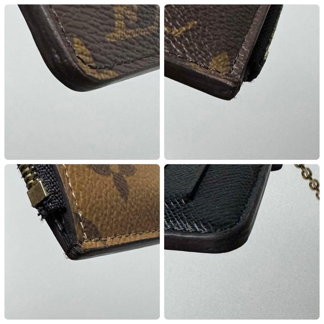 Louis Vuitton Monogram Reverse Card Holder Recto Verso — view 7