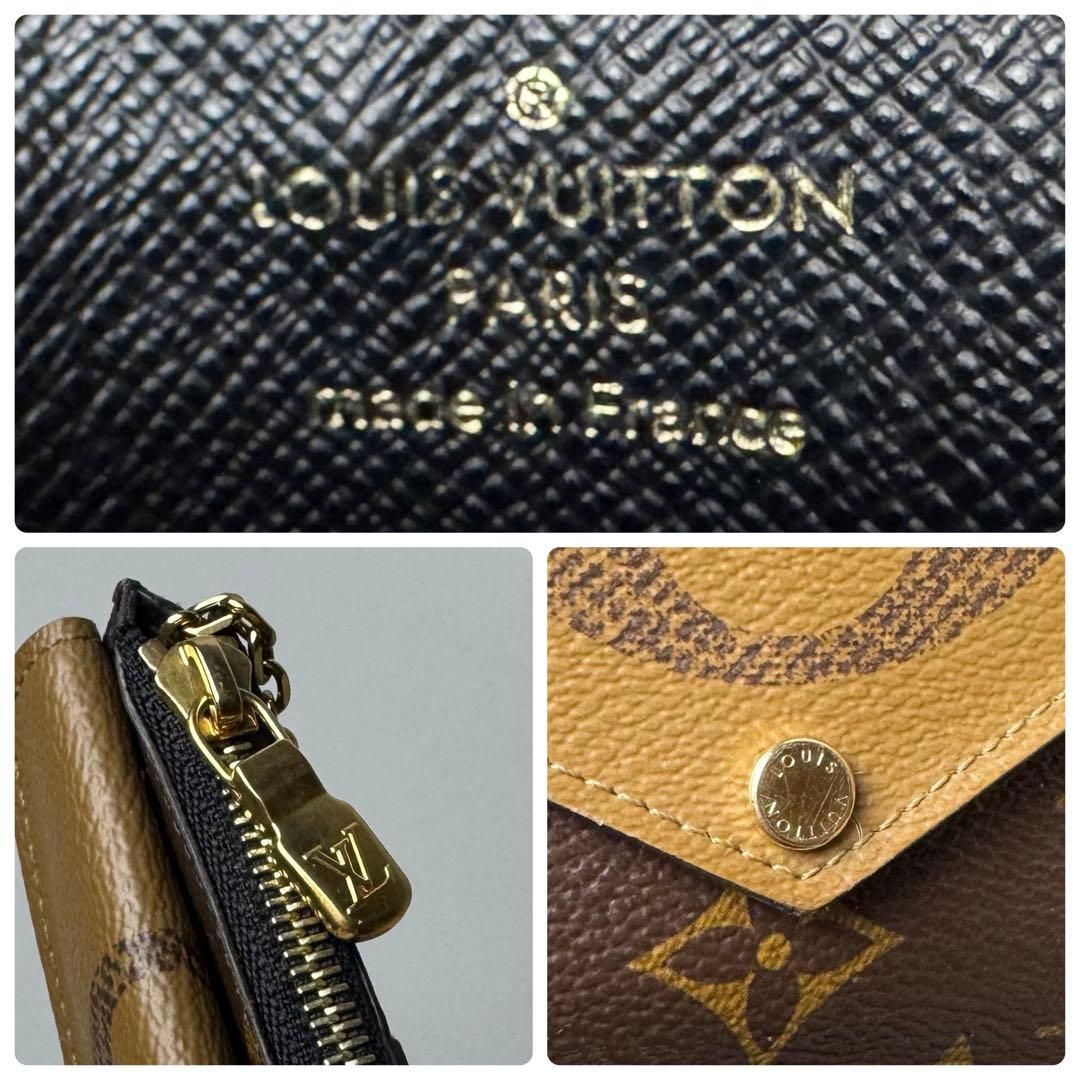 Louis Vuitton Monogram Reverse Card Holder Recto Verso — view 9