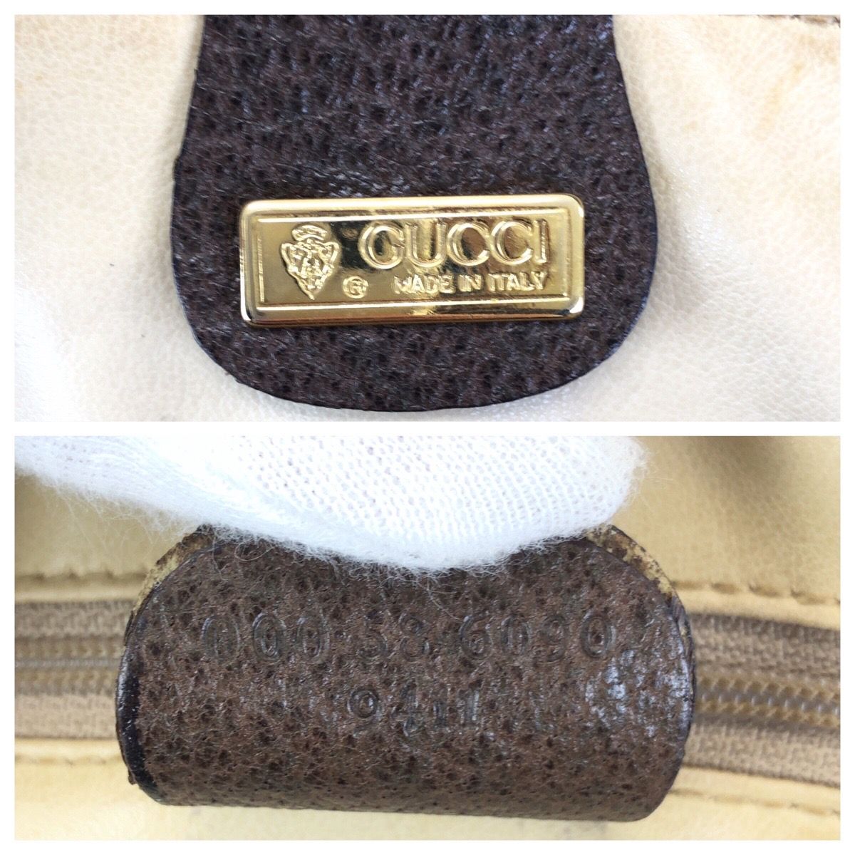 Gucci Vintage Beige Brown Gold GG Supreme Canvas 000 58 Handbag — view 4