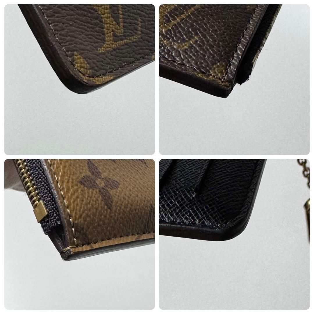Louis Vuitton Monogram Reverse Card Holder Recto Verso — view 7