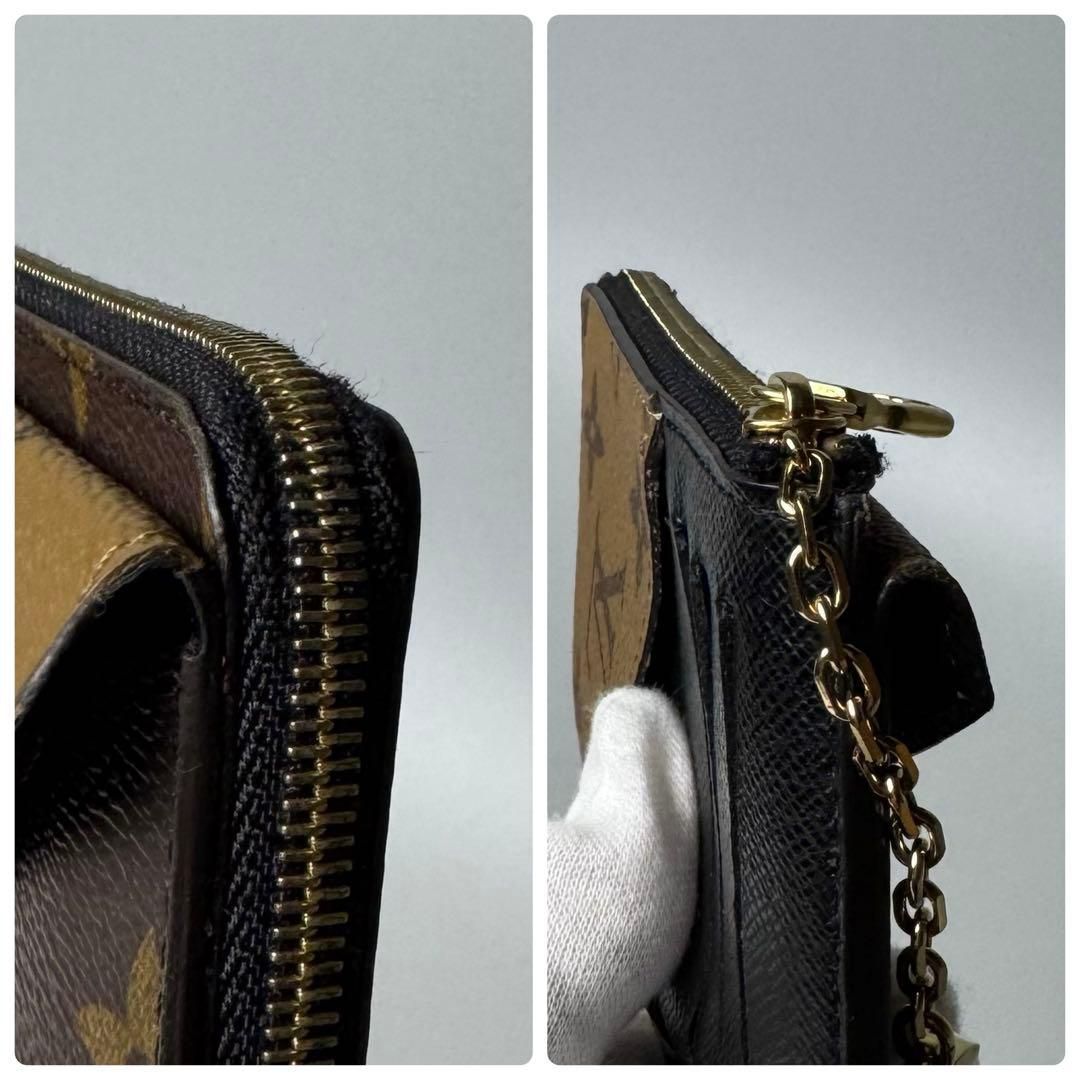 Louis Vuitton Monogram Reverse Card Holder Recto Verso — view 8