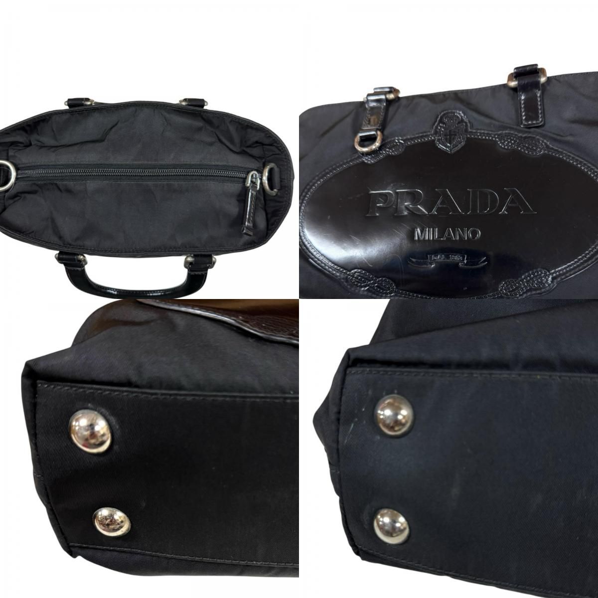 Prada Shoulder Bag Nylon Black — view 8