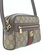 Gucci Shoulder Bag Beige — view 7