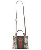 Gucci Tote Beige — view 3