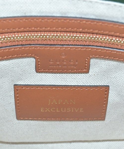 Gucci Tote Beige — view 5