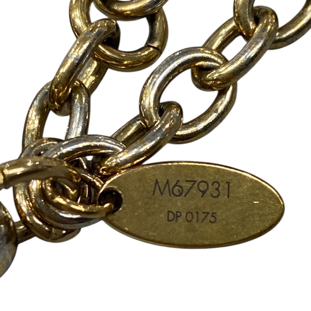 Louis Vuitton Bag Charm Key Holder Blue Gold — view 8