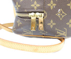 Louis Vuitton Monogram City MM Shoulder — view 9