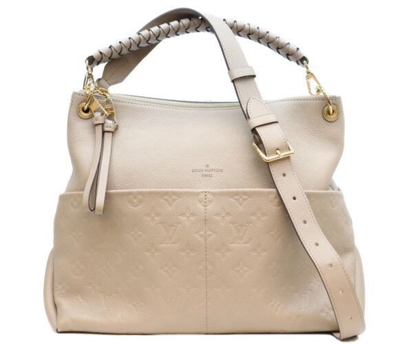 Louis Vuitton Monogram Empreinte Tourterelle Maidahobo Shoulder