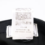 Hermes Embroidery Wool Cap 59 — view 9