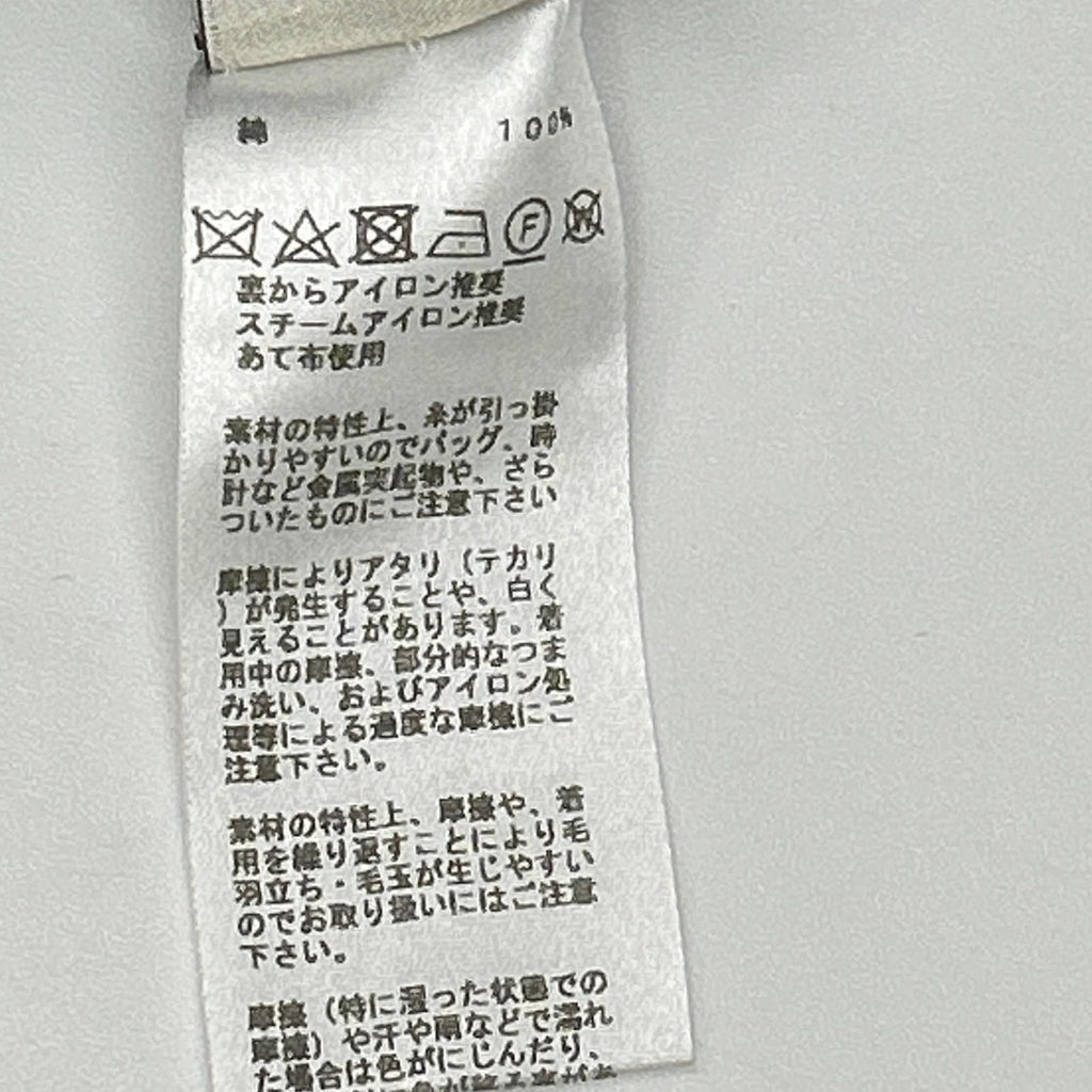 Hermes Black Pique Embroidery T-Shirt XL — view 4
