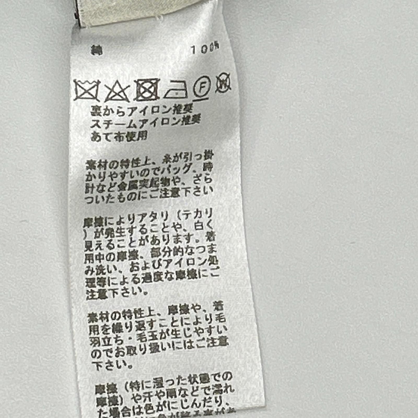 Hermes Black Pique Embroidery T-Shirt XL — view 4