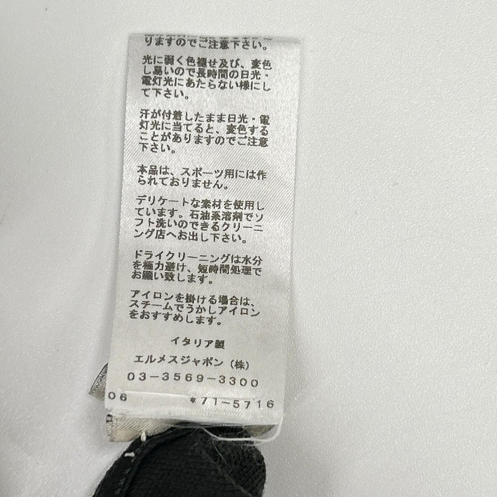 Hermes Black Pique Embroidery T-Shirt XL — view 5