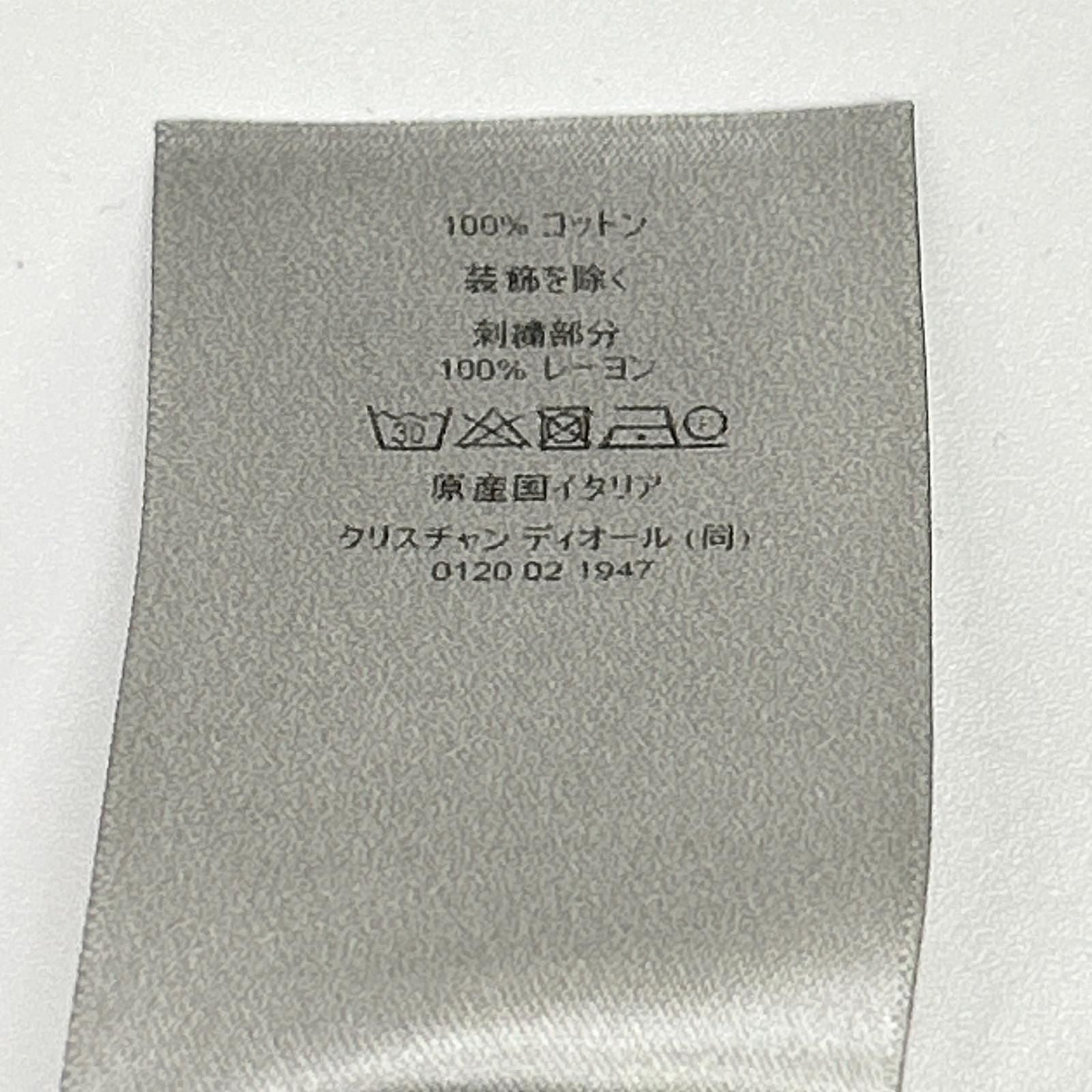 Dior White Couture T-Shirt XS — view 4