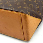 Louis Vuitton Cabas Piano Monogram Leather Brown Light Tote Gold — view 7