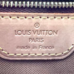 Louis Vuitton Cabas Piano Monogram Leather Brown Light Tote Gold — view 4