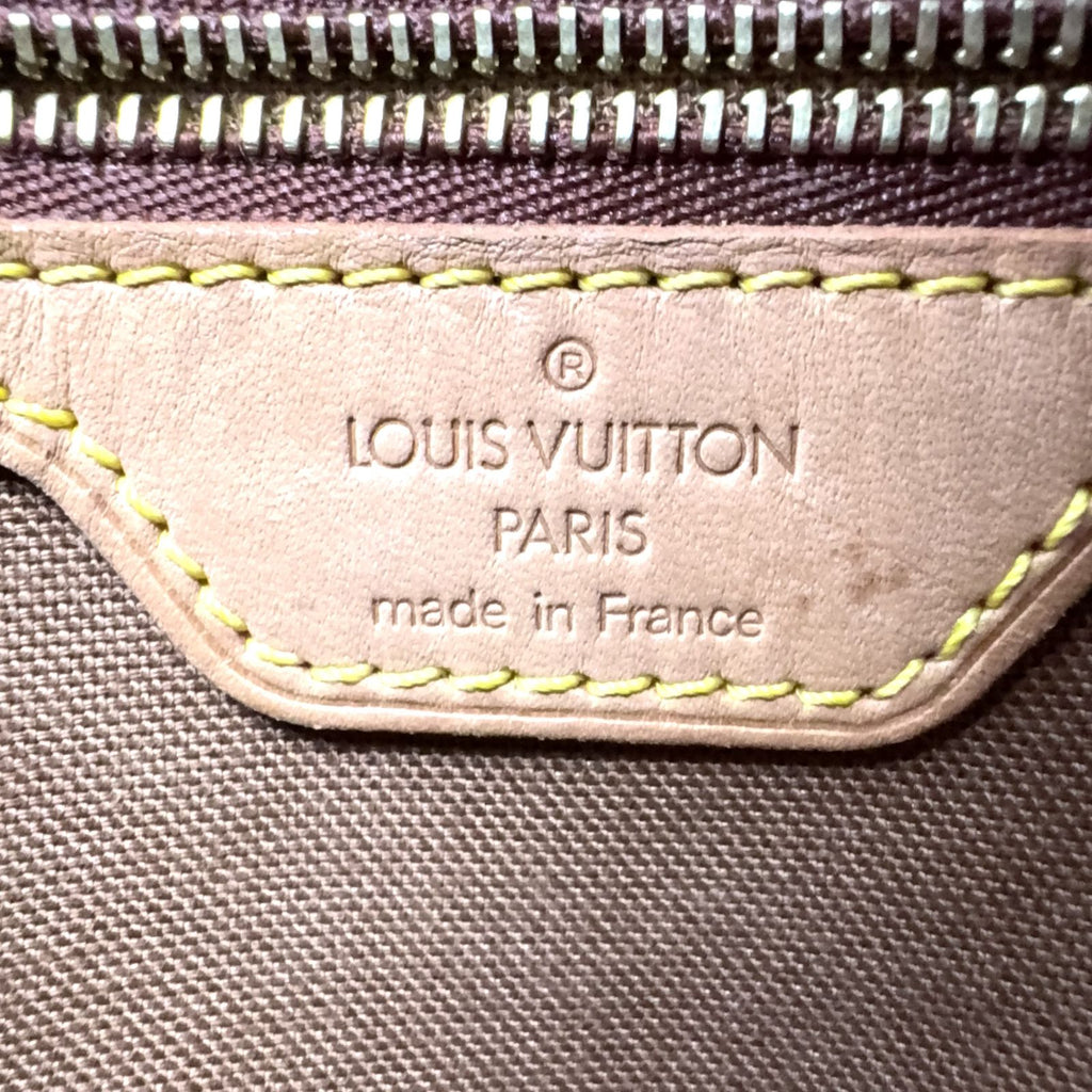 Louis Vuitton Cabas Piano Monogram Leather Brown Light Tote Gold — view 4