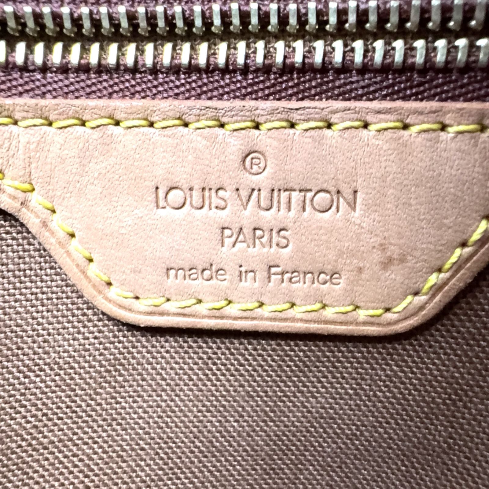 Louis Vuitton Cabas Piano Monogram Leather Brown Light Tote Gold — view 4