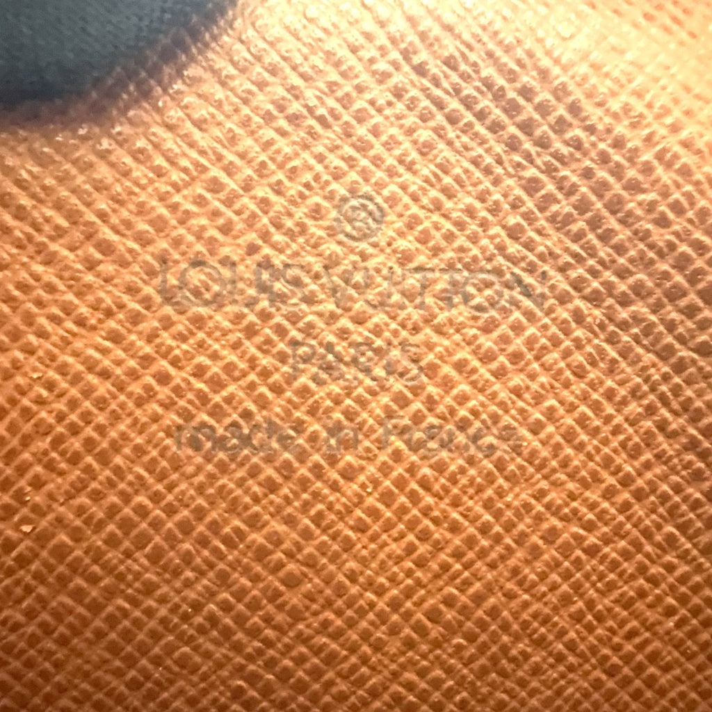 Louis Vuitton Pochette Cite Monogram Leather Brown Light Shoulder Bag Gold — view 4