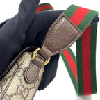 Gucci Ophidia GG Supreme Mini Leather Fabric Dark Brown Beige Multicolor — view 8