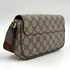 Gucci Ophidia GG Supreme Mini Leather Fabric Dark Brown Beige Multicolor — view 2