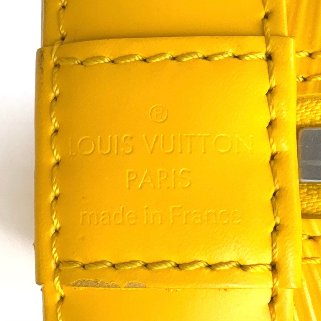 Louis Vuitton Alma PM Epi Citron Leather Yellow Handbag Silver — view 4