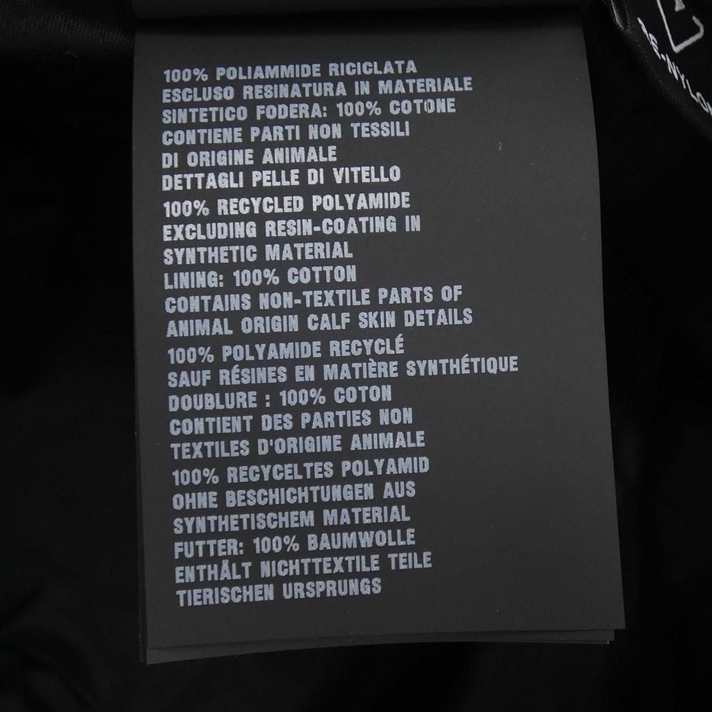 Prada Triangle Logo — view 3