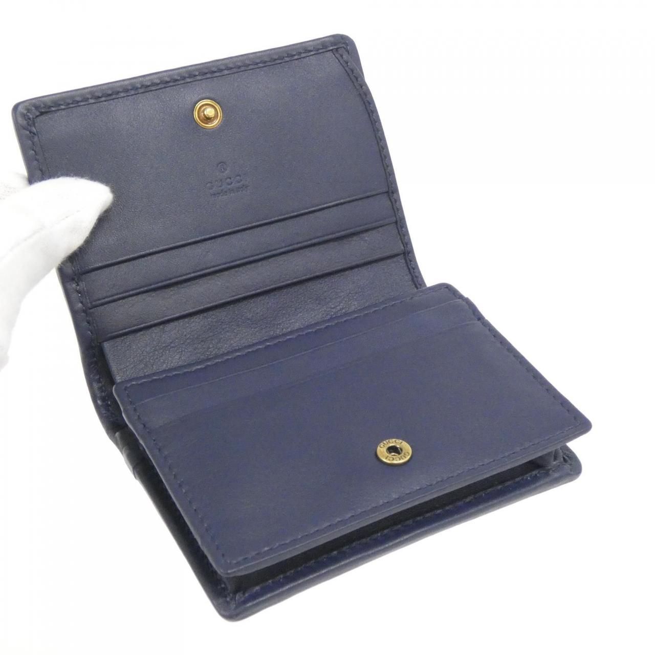 Gucci Wallet Navy — view 4