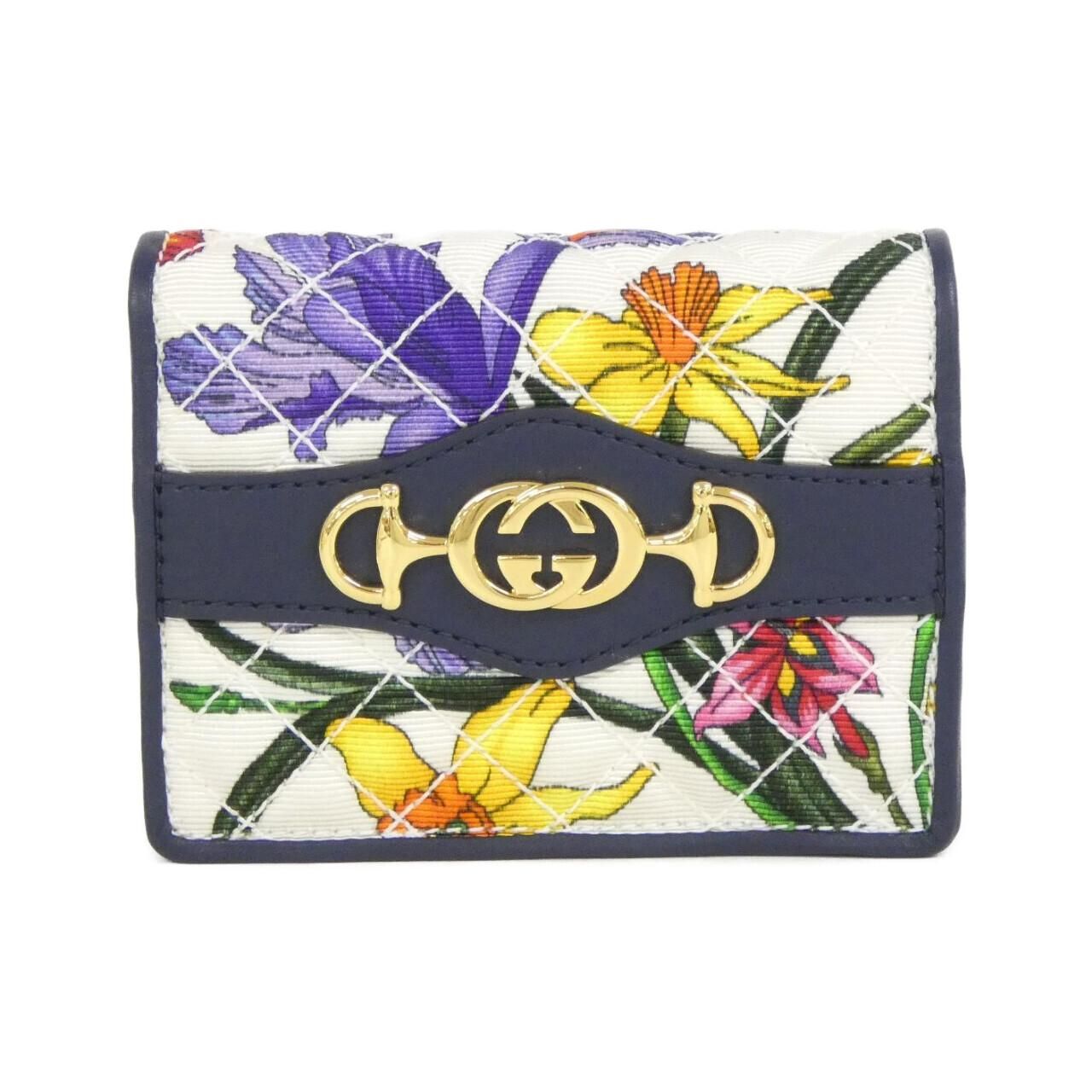 Gucci Wallet Navy