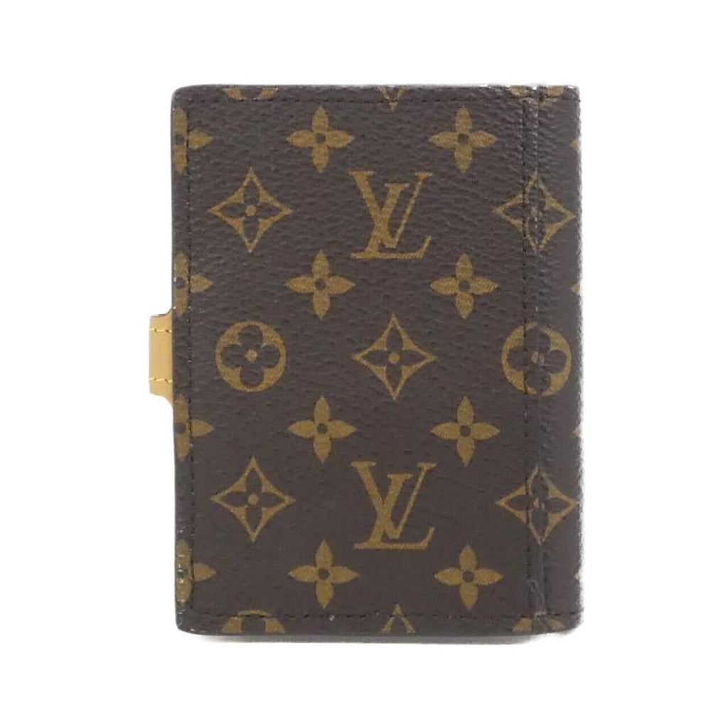 Louis Vuitton Monogram Mattifying Paper Case Shoulder — view 2