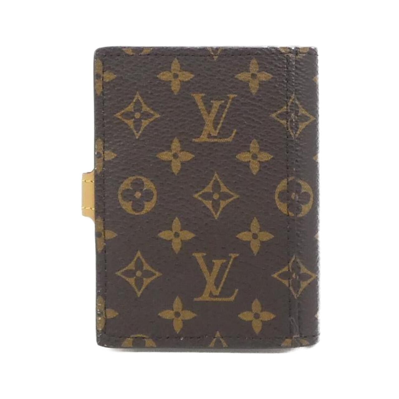Louis Vuitton Monogram Mattifying Paper Case Shoulder — view 2