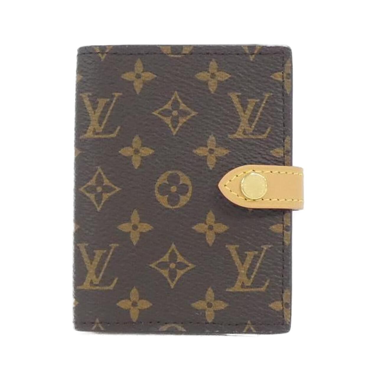 Louis Vuitton Monogram Mattifying Paper Case Shoulder