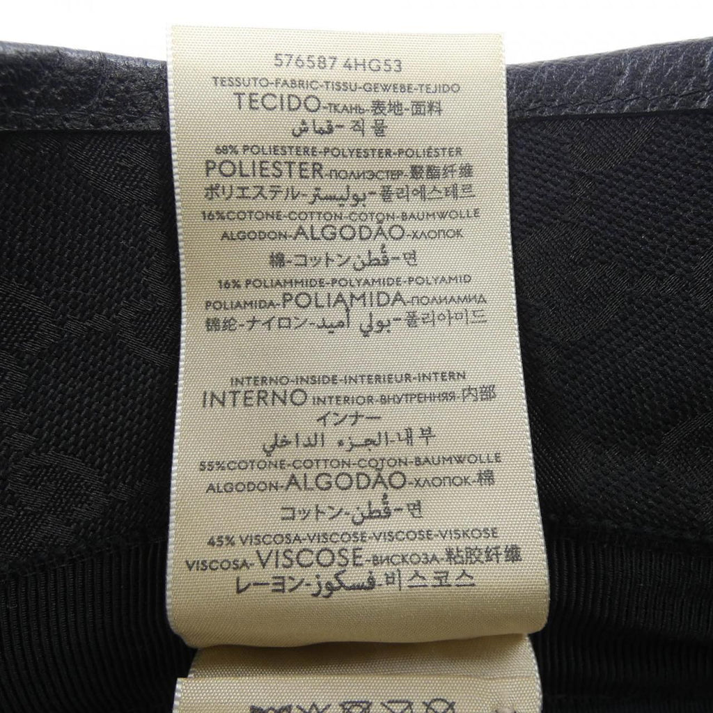 Gucci Double GG Canvas Bucket — view 3
