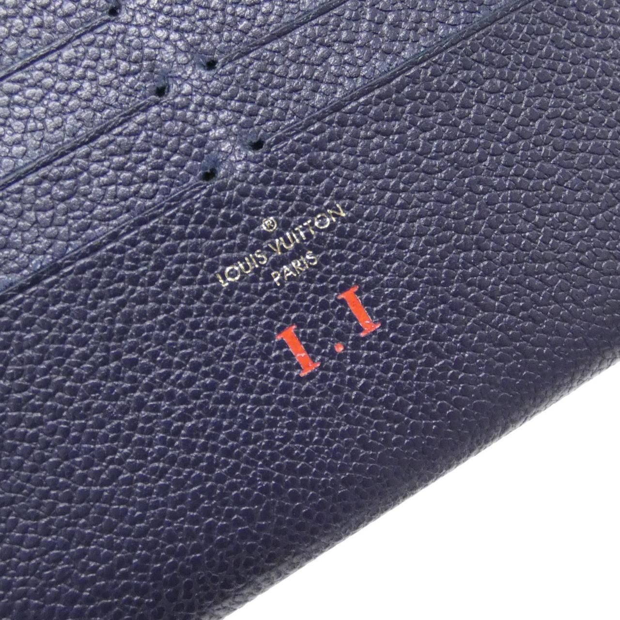Louis Vuitton Monogram Empreinte Pochette Felicity Shoulder — view 9