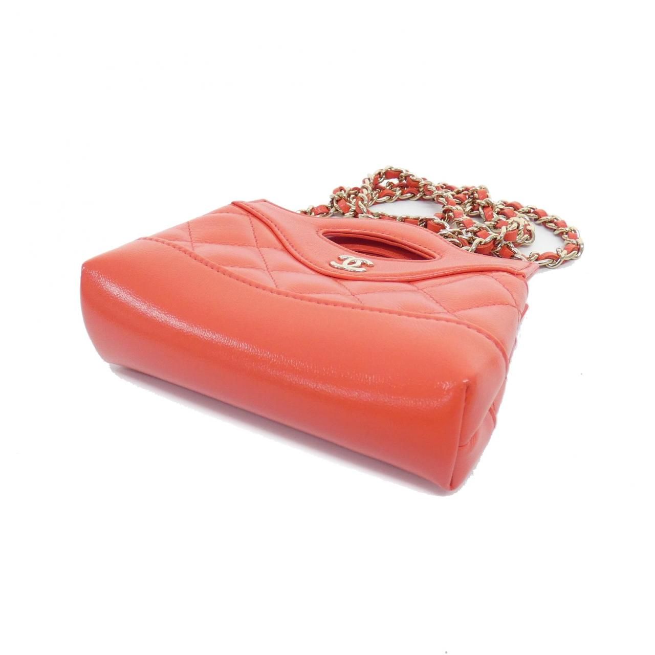 Chanel Chain Clutch Pink — view 3