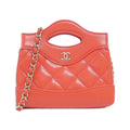 Chanel Chain Clutch Pink