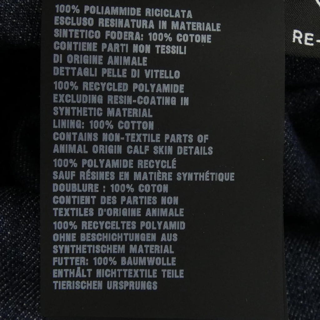 Prada Triangle Logo — view 3