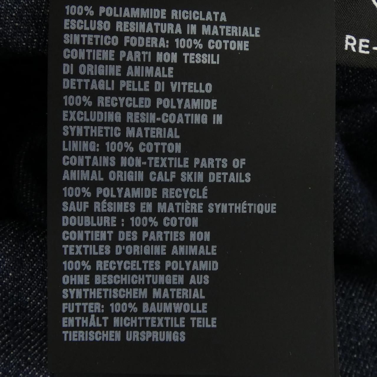 Prada Triangle Logo — view 3