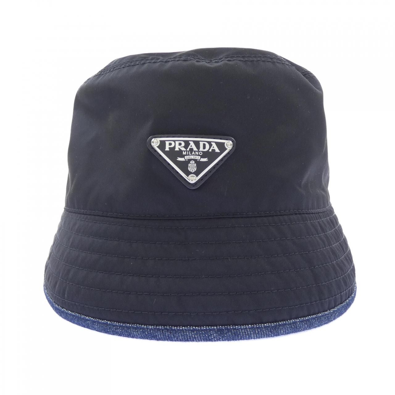 Prada Triangle Logo — view 2