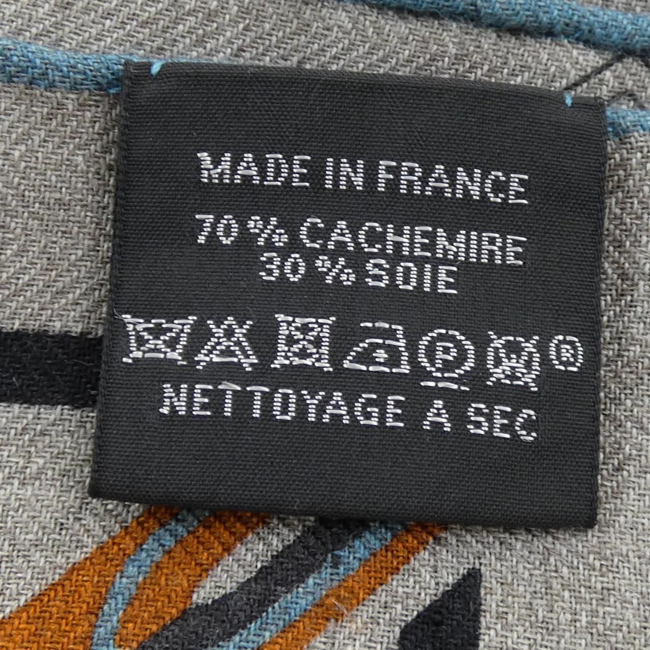 Hermes Stole Scarf Brown — view 3