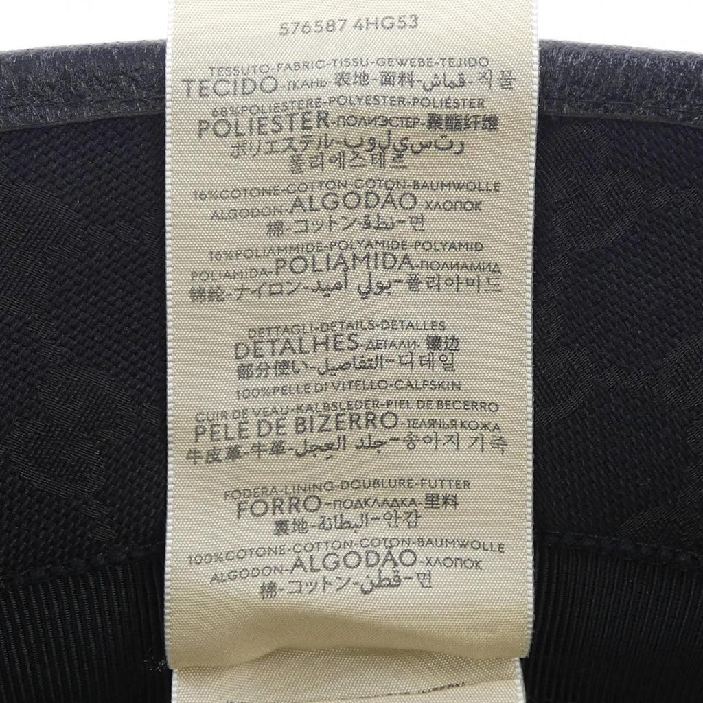 Gucci Double GG Canvas Bucket — view 3