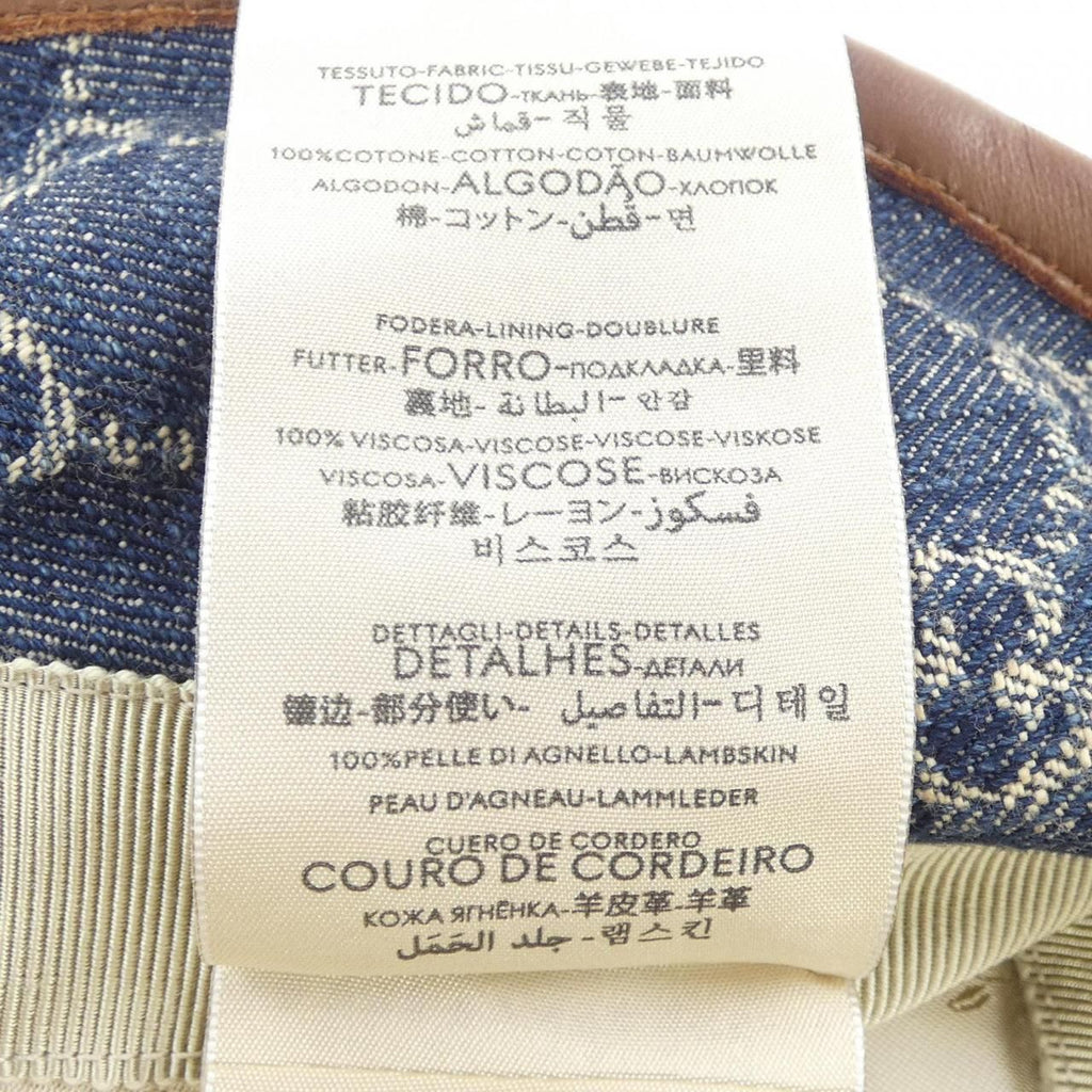 Gucci Hat Navy — view 3