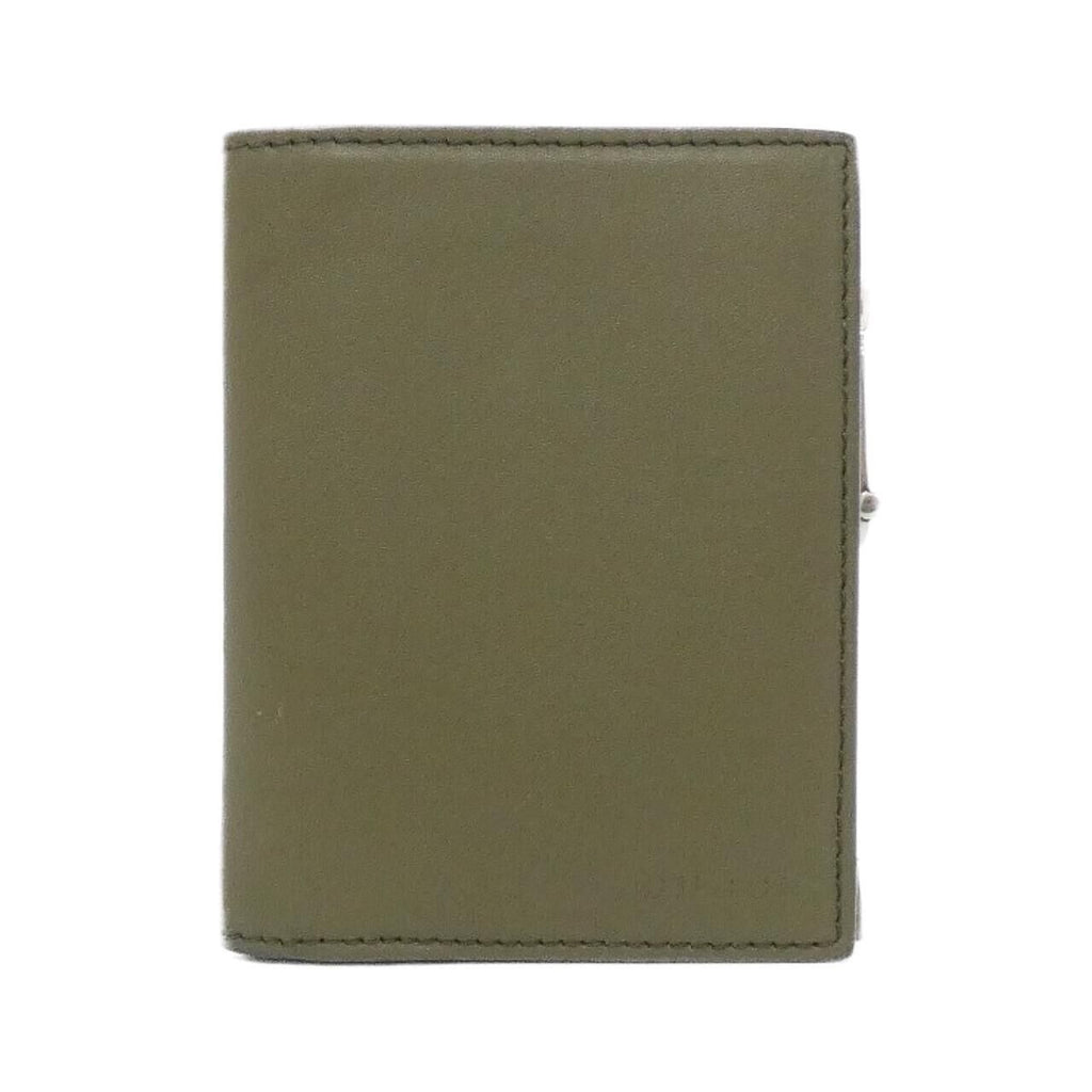 Gucci GG Emblem Aafya Wallet