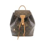 Louis Vuitton Monogram Montsouris PM Backpack