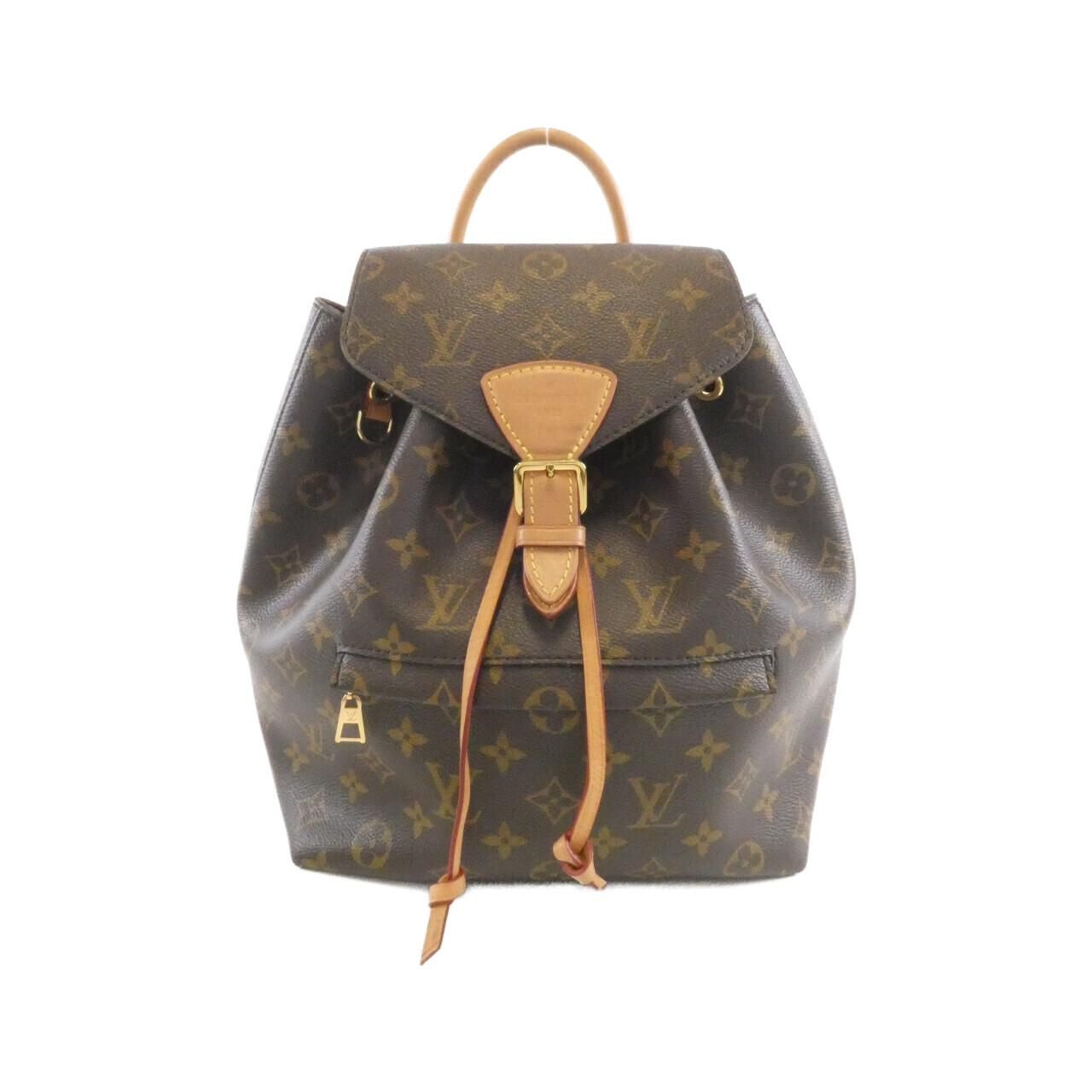 Louis Vuitton Monogram Montsouris PM Backpack