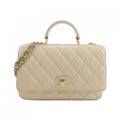 Chanel Chain Wallet Shoulder