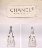 Chanel Chain Shoulder Bag Caviar Leather Silver Quilted — view 4