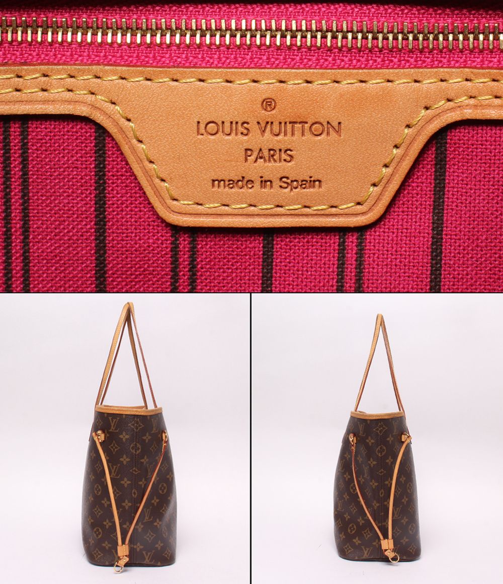 Louis Vuitton Tote Shoulder Bag Neverfull MM Monogram — view 4