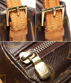 Louis Vuitton Shoulder Bag MM Monogram — view 7